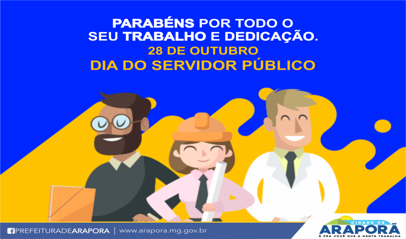 Imagem destaque notícia 28 DE OUTUBRO – DIA DO SERVIDOR PÚBLICO