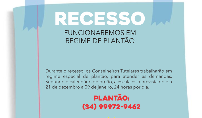 Imagem destaque notícia CONSELHO TUTELAR TRABALHA EM REGIME DE PLANTÃO DURANTE RECESSO