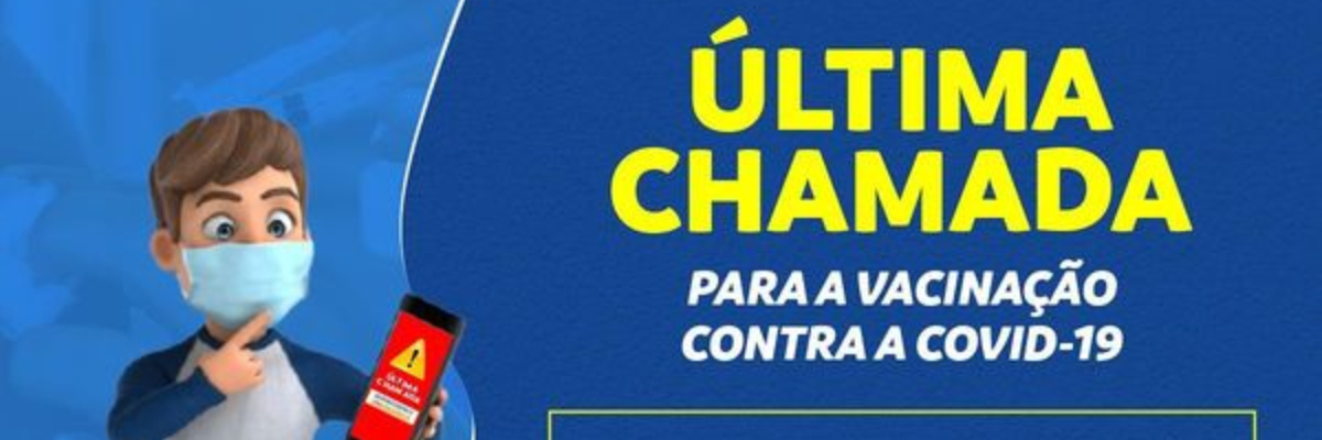 Imagem destaque notícia &Uacute;LTIMA CHAMADA PARA VACINA&Ccedil;&Atilde;O DE COMORBIDADES