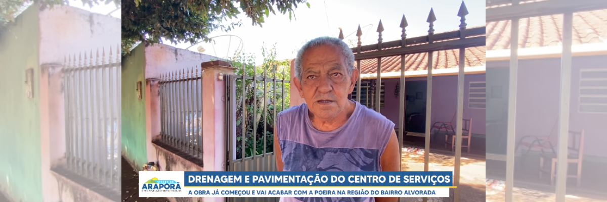 Imagem destaque notícia OBRAS DO CENTRO DE SERVIÇOS DE ARAPORÃ ESTÁ A TODO VAPOR