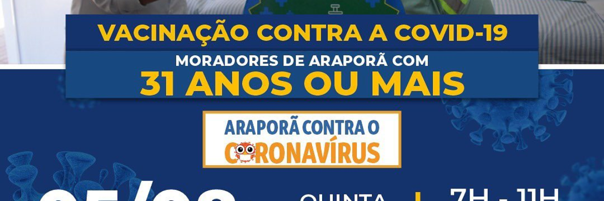 Imagem destaque notícia QUE C&rsquo;OC&Ecirc; FOI FAZER NO PSF MARIA CHIQUINHA?