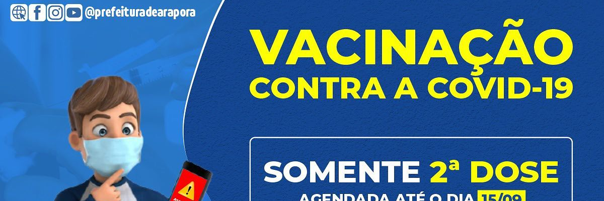 Imagem destaque notícia ATEN&Ccedil;&Atilde;O: SEGUNDA DOSE ASTRAZENECA ANTECIPADA