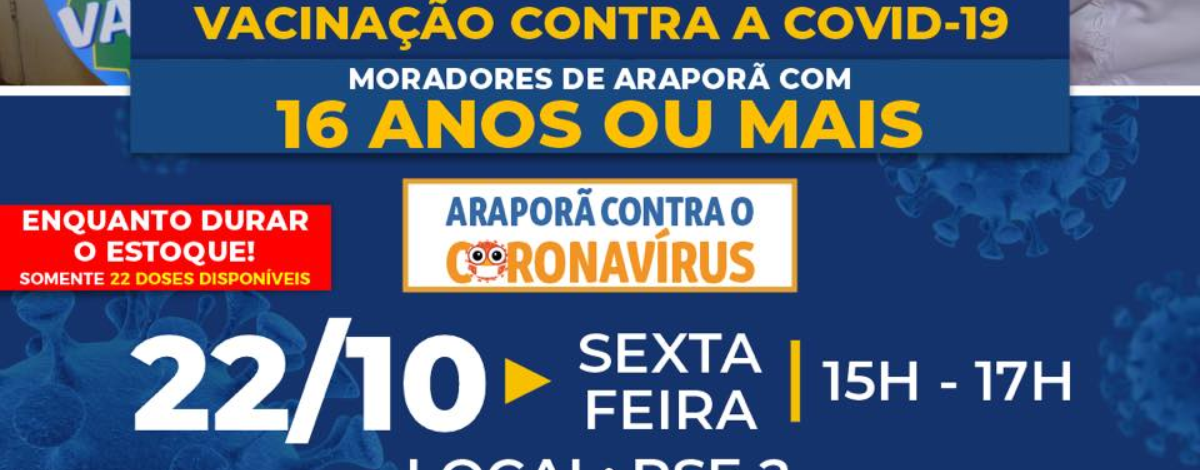 Imagem destaque notícia COME&Ccedil;A AGORA VACINA&Ccedil;&Atilde;O DE ADOLESCENTES DE 16 ANOS