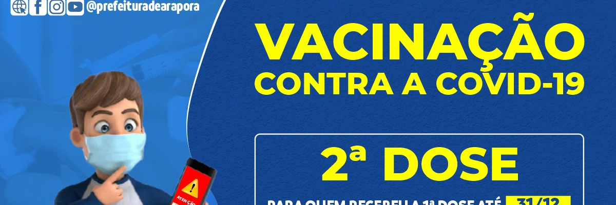 Imagem destaque notícia 2ª DOSE CORONAVAC - 28/01/2022