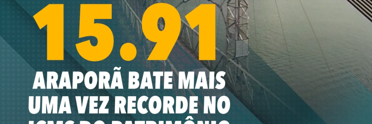 Imagem destaque notícia ICMS CULTURAL: ARAPORÃ SE MANTÉM COMO REFERÊNCIA NA REGIÃO