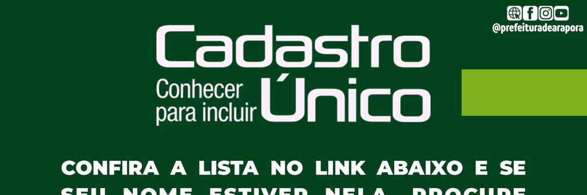 Imagem destaque notícia ATENÇÃO! INSCRITOS NO CAD ÚNICO PRECISAM ATUALIZAR CADASTRO